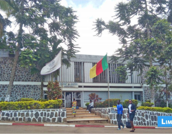 Ancien Rectorat Université de Yaounde I