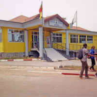 Rectorat de l'UniversitÃ© de Yaounde I